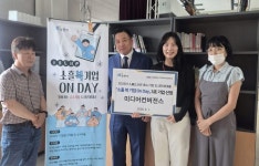 포천시, 한여울파크골프장 36홀 관외 이용객 개방