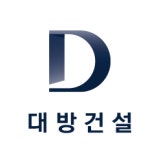 대방건설, 부천 심곡본동 가로주택정비사업 시공사 선정
