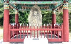 보물 ‘영주동 석조여래입상’ 이전 완료…국가유산 보존·주민 재산권 보호 ‘상생’