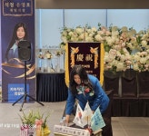 의정부회룡 로타리클럽 제38·39대 회장 및 임원 이·취임식