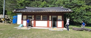 봉화군 석포면,  바르게살기위원회... 백천계곡 공중화장실 청소 및 환경정비 실시