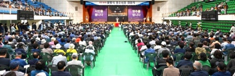 황병직 영주시장, 취임 첫날부터 시민 중심 행보…의전보다 현장