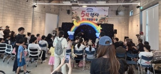 고양도시관리공사, 일산문화예술창작소 제2회 와야지 5락(樂) 행사
