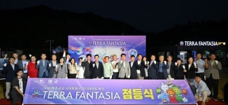 포천시, ㈜지에스(GS)포천그린에너지, 포천도시공사와 저탄소 축산혁신·우분고체연료 공급이용 상생협력 기본협약 체결