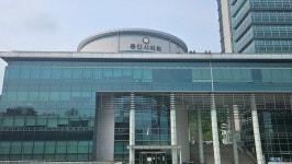 용인시의회, 장애인 체육시설과 어르신 교통비 지원 사업 부결...뿔난 주민 항의 쇄도