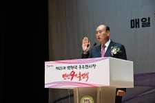 민선 9기 중단없는 동두천의 변화… 완성의 시정 운영 본격화