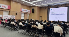포천시, 접경지역 특성 반영한 2026년 을지연습 본격 준비