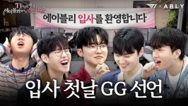 [유통딜리버리] 신세계百ㆍ롯데百ㆍ현대百ㆍ이마트ㆍ롯데마트ㆍ세븐일레븐ㆍNS홈쇼핑ㆍBGF로지스ㆍ배민B마트ㆍ쿠팡ㆍ에이블리ㆍ대한통운