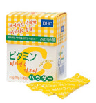 면역력 키우고 스트레스 날려요