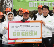 [Board] SK마케팅앤컴퍼니 GO GREEN! 캠페인 外