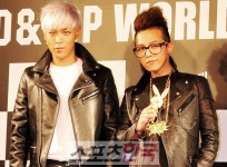 지드래곤-탑 GD&TOP 유닛 앨범 전격 공개