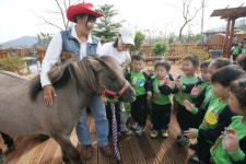 부경공원 말체험 전시관 운영