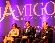 KOICA, 중남미 체험관 개관