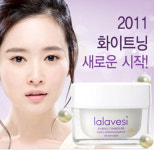 진주 화이트닝 완판신화 도전