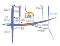 고갈비집술도가 | [포토&스토리] 고갈비 막걸리 뿐이지만… 젊음과 낭만이 넘쳐나는 곳