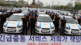 한국지엠 고품격 서비스 장착
