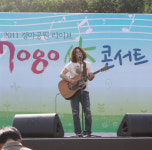 경마공원 7080 라이브 메카로 뜬다