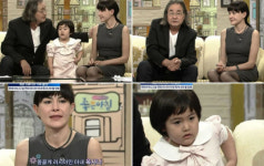 [한국아이닷컴 검색 베스트 10] 8월 4일