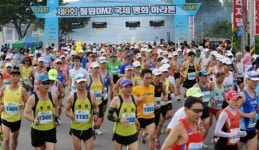 통일 꿈 안고 DMZ 질주~