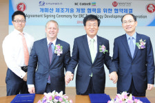 남부발전, CO₂이용 개미산 제조기술 개발