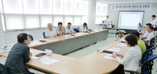 태양광 지원기관-서남권청정에너지기술연구원