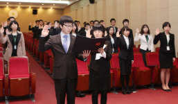 남동발전, 2011 신입사원 입사식