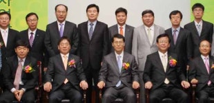 동서발전, 발전소 조명은 신재생에너지로