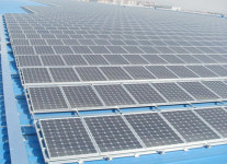 남동발전, 국내 최대지붕형 태양광 발전 준공