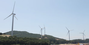 남동발전, 국산풍력 상용화단지 조성