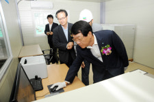 중부발전, 수도권최대 서울태양광 발전소 준공
