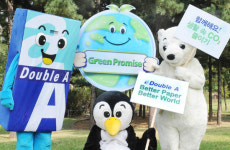 더블에이 코리아, 환경재단과 그린 프라미스 캠페인