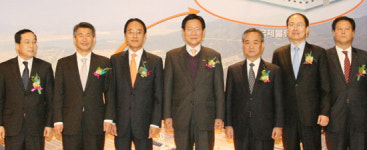 국내 최대 지붕형 태양광 발전소 완공