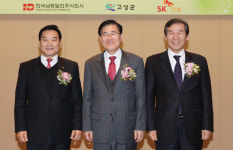 남동발전, 3조원 친환경 화력발전소 건설추진