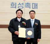 희성촉매, 현대기아차로부터 품질 인정받아