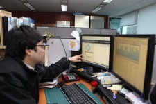 한국산업기술진흥원(KIAT)