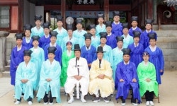 전력거래소 선비문화 체험 청렴교육