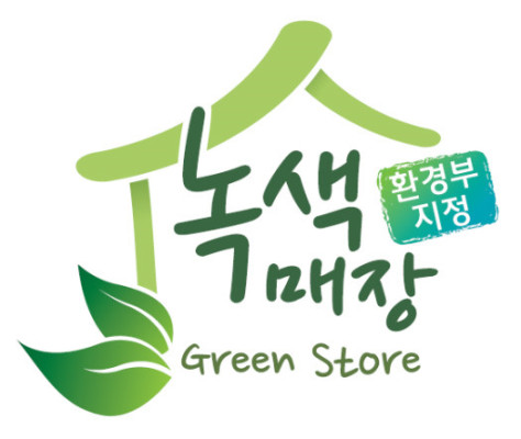 롯데마트엔 녹색매장이 100개 | 포토뉴스