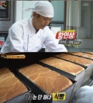 생활의 달인, 달인의 64겹 데니시식빵..식빵 매니아들 엄지 척!