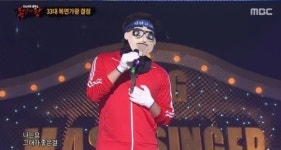 더원, 뒤끝 끝판왕 등극? 발라드를 불렀어야 했는데 아쉬워서 그래
