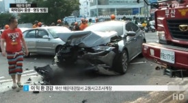 해운대 교통사고, 뇌전증이 불러온 재앙? 도로를 달리는 시한폭탄 독일처럼 정밀히 부적격자 가려내야..