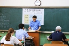 10월 공인중개사 시험 대비, 공인모 올해 마지막 전국모의고사 실시