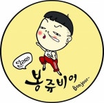 봉쥬비어, 코리아세일페스타 K푸드 생맥주 부문 참가로 눈길