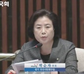 바른정당 박순자, 세월호 유가족에 반기문 전 총장님 손 좀 잡아줘 억지 연출 논란