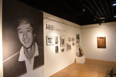 삼천리 천만장학회 설립 30주년 맞아 설립자 추모 행사