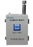 [환경산업연구단지 입주기업을 찾아서] 동일그린시스, 신공법·신기술 개발해 차세대 사업 확대