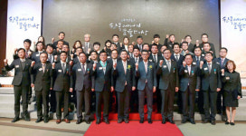 한국에너지효율대상 개최, 이영호 롯데푸드 대표 동탑산업훈장 수상