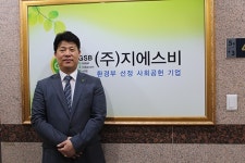 겨울철 건강관리의 출발점, 실내 공기관리 솔루션 신바람 공기항균기