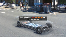 SK이노베이션, 구글 어스로 세계여행 기업PR 캠페인 선봬