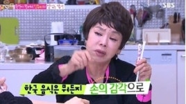 수미네 반찬 김수미, 요리 실력은 냉장고 갯수와 비례?...집에 영업용 냉장고만 8개