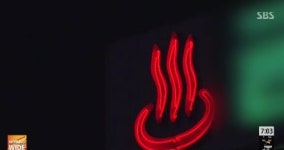 모텔 남녀 사망, 유서 3장만 달랑...경찰 신원, 사망 원인조사 중